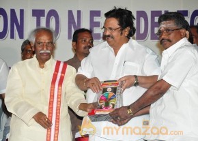 Film Industry Workers Felicitation Function  photo 14