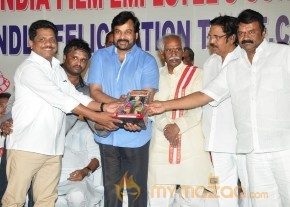 Film Industry Workers Felicitation Function  photo 25