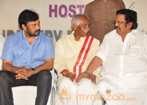 Film Industry Workers Felicitation Function  photo 32
