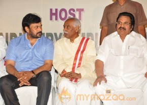 Film Industry Workers Felicitation Function  photo 33