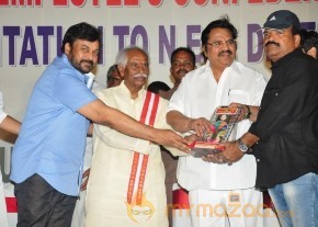 Film Industry Workers Felicitation Function  photo 34