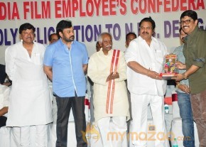 Film Industry Workers Felicitation Function 