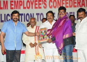 Film Industry Workers Felicitation Function  photo 39