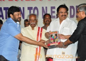 Film Industry Workers Felicitation Function  photo 42