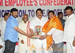 Film Industry Workers Felicitation Function  photo 48
