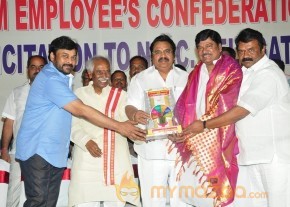 Film Industry Workers Felicitation Function  photo 71