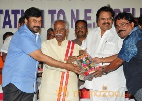 Film Industry Workers Felicitation Function  photo 80