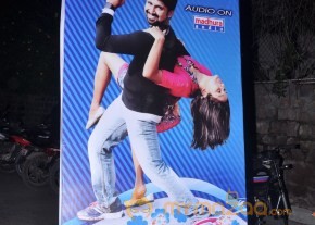 First Love Movie Audio Launch Photos photo 24