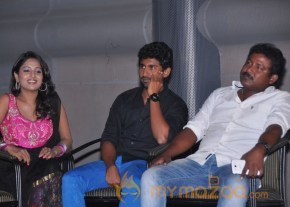 First Love Movie Audio Launch Photos photo 18
