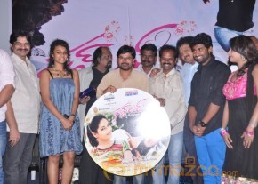 First Love Movie Audio Launch Photos photo 5