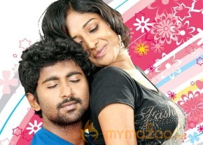 First Love Movie Posters photo 2