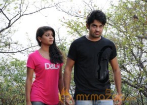 Gandi Kotalo Andamaina Prema Stills photo 59