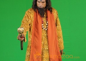 Gandi Kotalo Andamaina Prema Stills photo 47