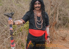 Gandi Kotalo Andamaina Prema Stills photo 70