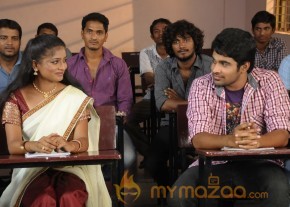 Gandi Kotalo Andamaina Prema Stills photo 55
