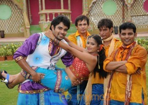 Gandi Kotalo Andamaina Prema Stills photo 17