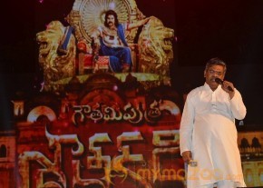 Gautamiputra Satakarni Audio Launch photo 10