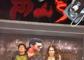 Geetha maduri At Nayak-Audio-Launch Photos photo 3