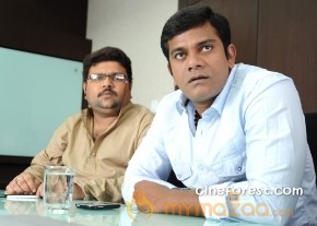 Gola Gola Movie latest Stills photo 25