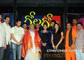 Gola Gola Telugu Movie Platinum Disc Function Photo Gallery photo 7