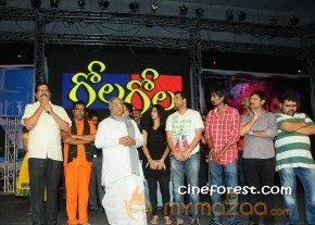 Gola Gola Telugu Movie Platinum Disc Function Photo Gallery photo 2