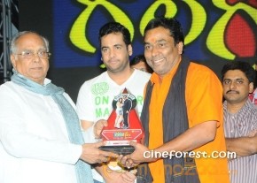 Gola Gola Telugu Movie Platinum Disc Function Photo Gallery photo 14