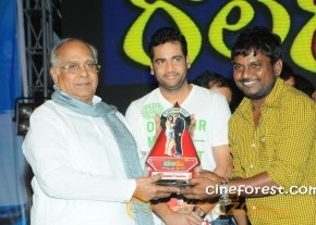 Gola Gola Telugu Movie Platinum Disc Function Photo Gallery photo 15
