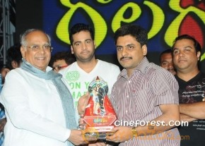 Gola Gola Telugu Movie Platinum Disc Function Photo Gallery photo 8