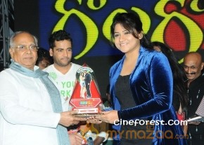 Gola Gola Telugu Movie Platinum Disc Function Photo Gallery photo 10