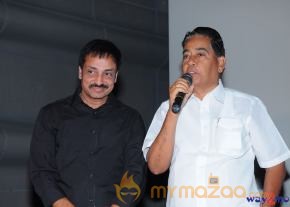 Gola Seenu Movie Audio Launch  photo 36