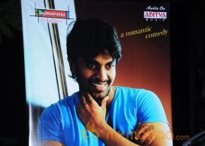 Gola Seenu Movie Audio Launch  photo 77