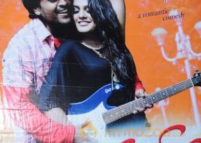 Gola Seenu Movie Audio Launch  photo 8