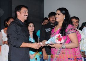 Gola Seenu Movie Audio Launch  photo 35