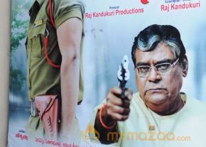 Gola Seenu Movie Audio Launch  photo 97