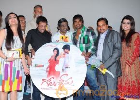 Gola Seenu Movie Audio Launch  photo 87