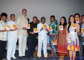 Gola Seenu Movie Audio Launch  photo 17