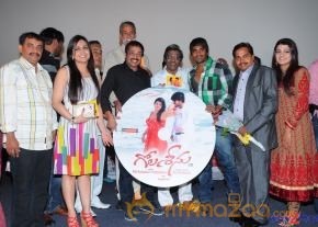 Gola Seenu Movie Audio Launch  photo 22