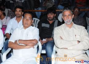 Gola Seenu Movie Audio Launch  photo 15