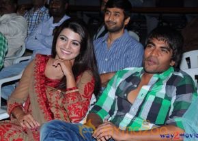 Gola Seenu Movie Audio Launch  photo 75