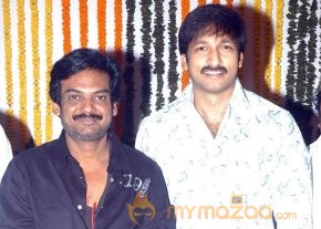 Golimar movie launch pics  photo 6