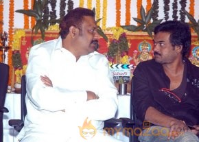 Golimar movie launch pics  photo 10