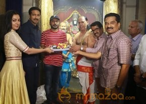 Gopichand and Sampath Nandi Movie Launch Photos