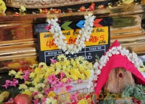 Gopichand ,Nayanthara New Movie Launch Photos photo 10