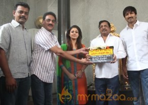 Gopichand ,Nayanthara New Movie Launch Photos