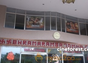 Gopichand Sahasam Movie Exclusive  Photos photo 9