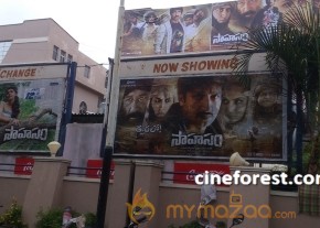 Gopichand Sahasam Movie Exclusive  Photos photo 14