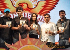 Gouravam audio launch At IPL match Photos photo 10