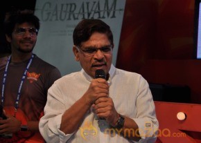 Gouravam audio launch At IPL match Photos photo 2