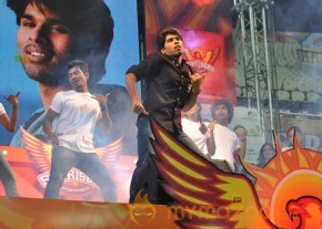 Gouravam audio launch At IPL match Photos photo 7
