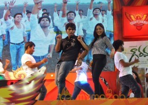 Gouravam audio launch At IPL match Photos photo 12
